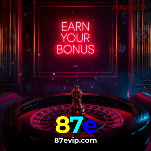 Níveis do programa VIP da 87e